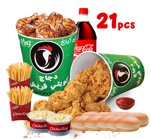وجبة بارتي العائلية 21 قطعة (الباكيت الاخضر)